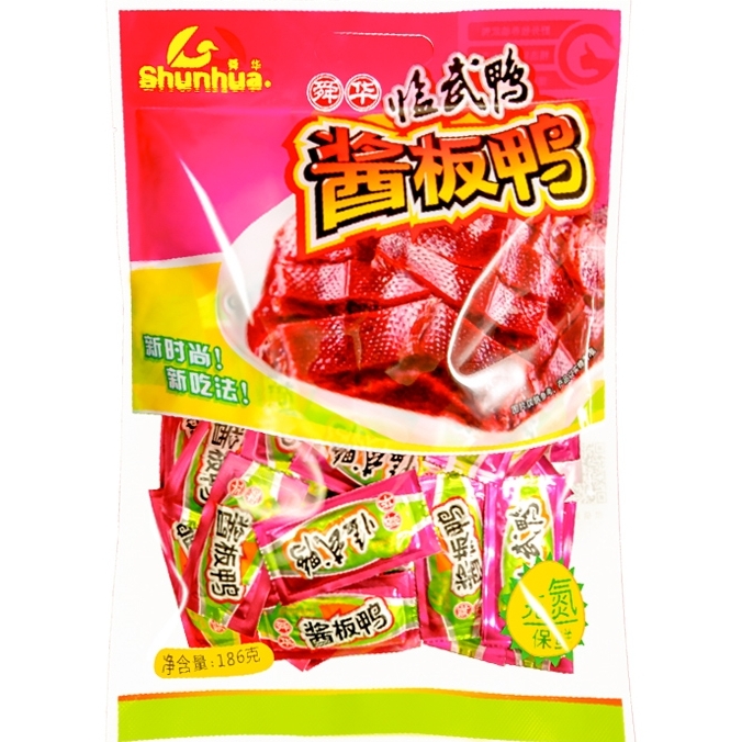 充氮醬板鴨186g(微辣)